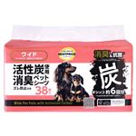 【ペット用】トップバリュベストプライス 活性炭を使用したズレ防止付き消臭ペットシーツ ワイド 38枚