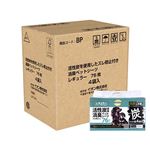 【ケース販売】【ペット用】トップバリュベストプライス 活性炭を使用したズレ防止付き消臭ペットシーツ レギュラー 1ケース