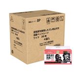 【ケース販売】【ペット用】トップバリュベストプライス 活性炭を使用したズレ防止付き消臭ペットシーツ ワイド 1ケース