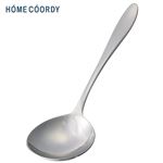 HOME COORDY スープスプーン〈SECLE〉ミラー加工