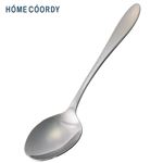 HOME COORDY スプーン 大〈SECLE〉ミラー加工