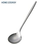 HOME COORDY スプーン 小〈Rnel〉サテン加工