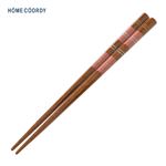 HOME COORDY 若狭塗箸（八角ボーダー）ピンク 18.0cm