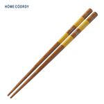 HOME COORDY 若狭塗箸（八角ボーダー）イエロー 18.0cm