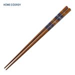 HOME COORDY 若狭塗箸（八角ボーダー）ブルー 23.0cm