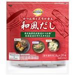トップバリュベストプライス 和風だし 160g（8g×20本）