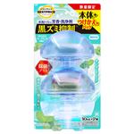 トップバリュベストプライス 水洗トイレ芳香洗浄剤 除菌 ハーブミント本体＋付替 80×2個