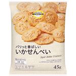 トップバリュベストプライス パリッと香ばしいいかせんべい 45g