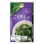 トップバリュベストプライス ごま和えの素 20g 1袋
