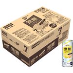 【ケース販売】トップバリュベストプライス 無糖レモン 500ml×24