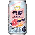 トップバリュベストプライス 無糖グレープフルーツ 350ml