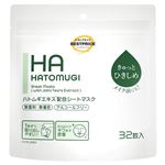 トップバリュベストプライス ハトムギエキス配合シートマスク アルコールフリー 32枚
