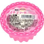 トップバリュベストプライス イチゴソーダ＆フロート 150ml