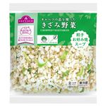 トップバリュ  キャベツの芯を使ったきざみ野菜 210g入 1袋