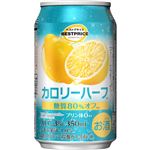 トップバリュベストプライス カロリーハーフレモン 350ml