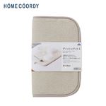 HOME COORDY ディッシュマット S グレージュ 35×28cm