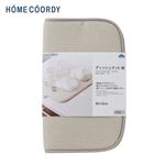 HOME COORDY ディッシュマット M グレージュ 40×32cm