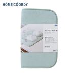 HOME COORDY ディッシュマット M ブルーグリーン 40×32cm