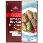 トップバリュ みんなのおかず 肉汁たっぷり鶏つくねピーマン焼き 300g