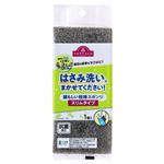 トップバリュ 家事のプロ イチ推し 頼もしい相棒スポンジ スリムタイプ 1個