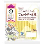 トップバリュ やさしごはん なまおこめでつくったフェットチーネ風 120g