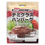 トップバリュベストプライス デミグラスハンバーグ 100g