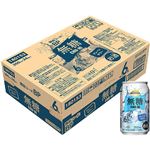 【ケース販売】トップバリュベストプライス 無糖プレーンサワー 350ml×24