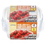 トップバリュ 電子レンジ対応保存容器 S 300ml 4個