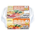 トップバリュ 電子レンジ対応保存容器 M 510ml 3個