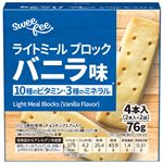 Sweefee ライトミールブロック バニラ味 4本入（76g）
