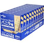 Sweefee ライトミールブロック バニラ味 4本×10個入