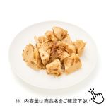 トップバリュ たけのこ土佐煮 1パック