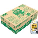 【ケース販売】トップバリュベストプライス 無糖シークァーサー 350ml×24