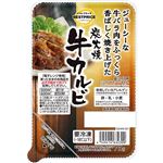 トップバリュベストプライス 炭火焼 牛カルビ 75g