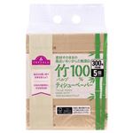 トップバリュ 竹パルプ100％ティシューペーパー 150組×5個