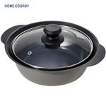 【IH対応】HOME COORDY卓上鍋20cm ダークグレー