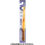 トップバリュベストプライス 歯周ケアハブラシ 超コンパクト ふつう 1本