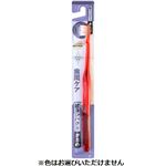 トップバリュベストプライス 歯周ケアハブラシ 超コンパクト かため 1本