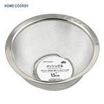 HOME COORDY メッシュざる 15cm