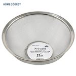 HOME COORDY メッシュざる 21cm