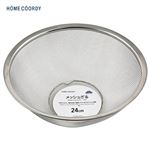 HOME COORDY メッシュざる 24cm