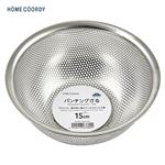 HOME COORDY パンチングザル15cm