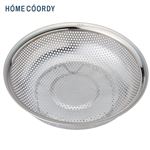 HOME COORDY 浅型パンチングザル15cm