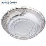 HOME COORDY 浅型パンチングザル21cm