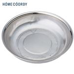 HOME COORDY 浅型パンチングザル24cm