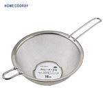 HOME COORDY ストレーナーざる18cm