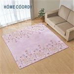 HOME COORDY ほんのり起毛 シェニール織ラグ パープル 185×185cm