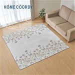 HOME COORDY ほんのり起毛 シェニール織ラグ アイボリー 185×185cm