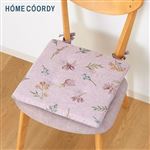 HOME COORDY シートクッション パープル 40×40cm