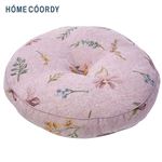 HOME COORDY ラウンドクッション パープル 直径43×7cm
